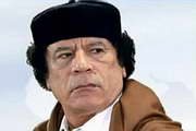 [LIBYE] - Mouammar Kadhafi